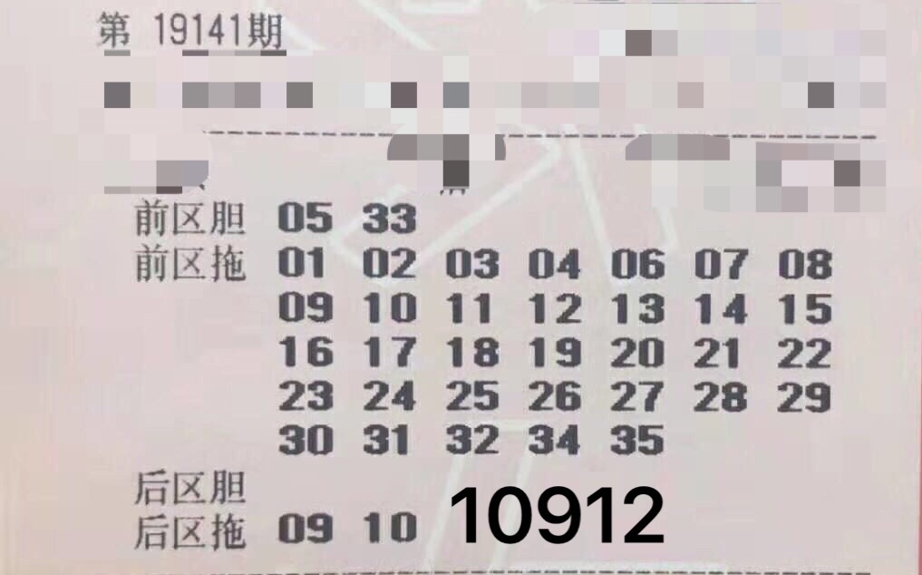 2035年，未来管家婆的智慧生活蓝图—一肖·玛中特之谜解密与展望管家婆三肖中特,期期准一点红