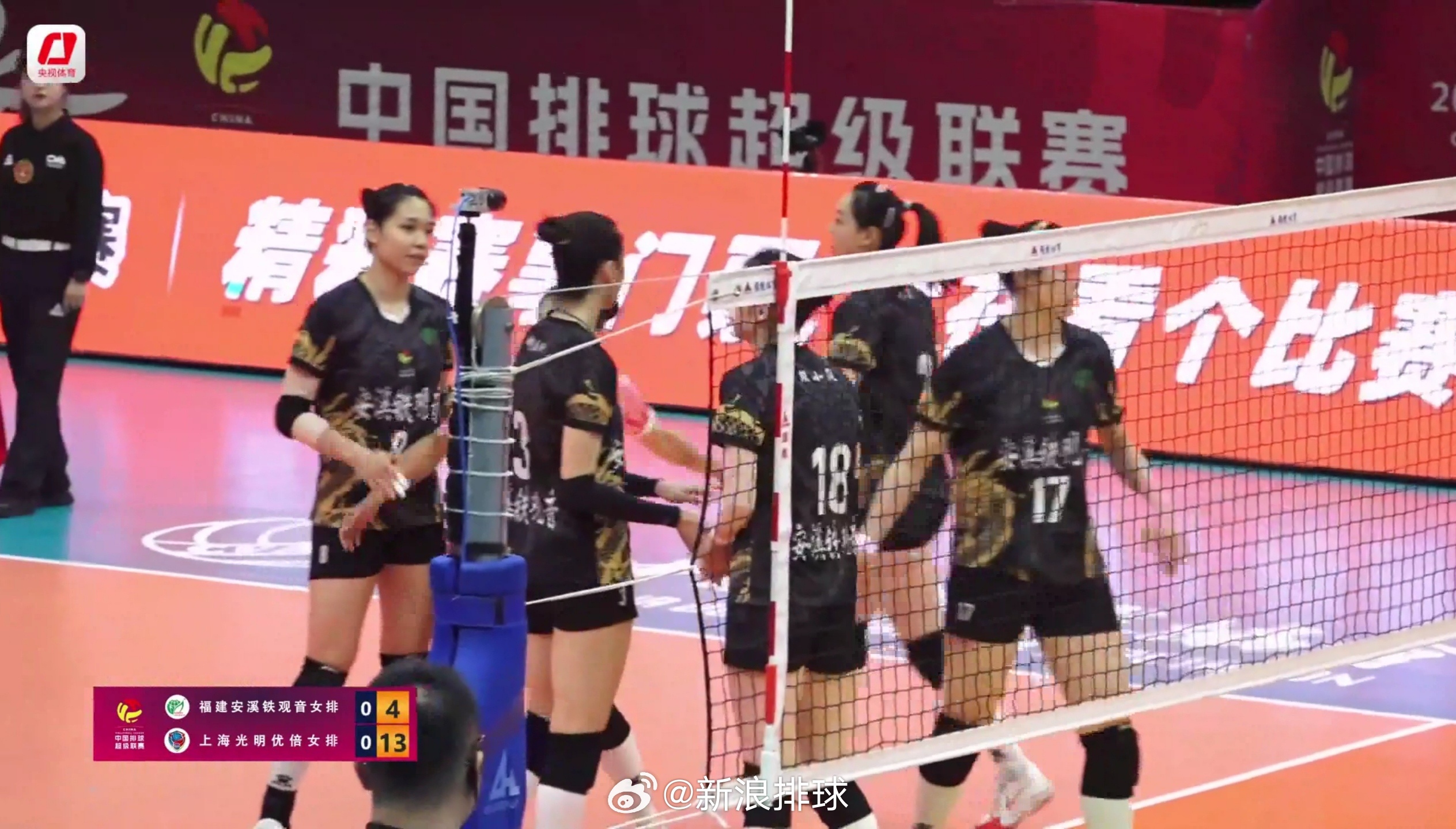 女排联赛直播