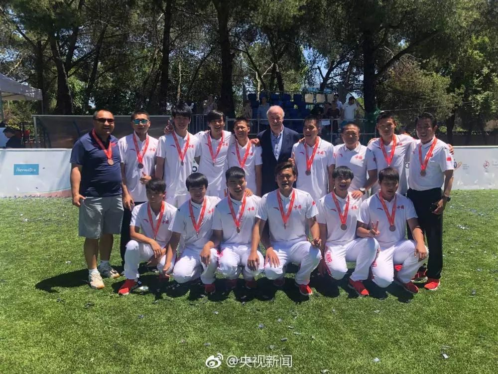 中国队勇夺世界杯，猫少爷的荣耀时刻