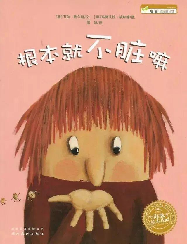 澳门2035，精准资料全年免费—未来博彩业与旅游业的智慧转型澳门2023精准资料全年免费聚宝盆
