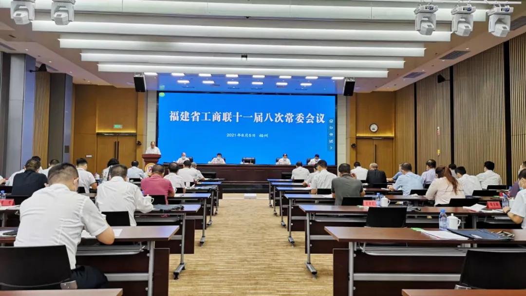 福建体彩11选5，理性投注，享受乐趣