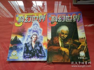 电影布衣神算的奇幻之旅，传统与现代交织的智慧传奇