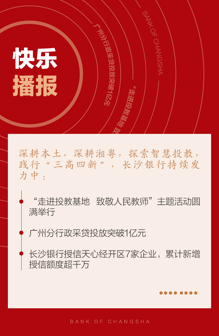 探索好彩网图谜，一场智慧与趣味的盛宴