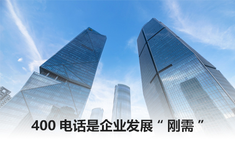 企业服务桥梁