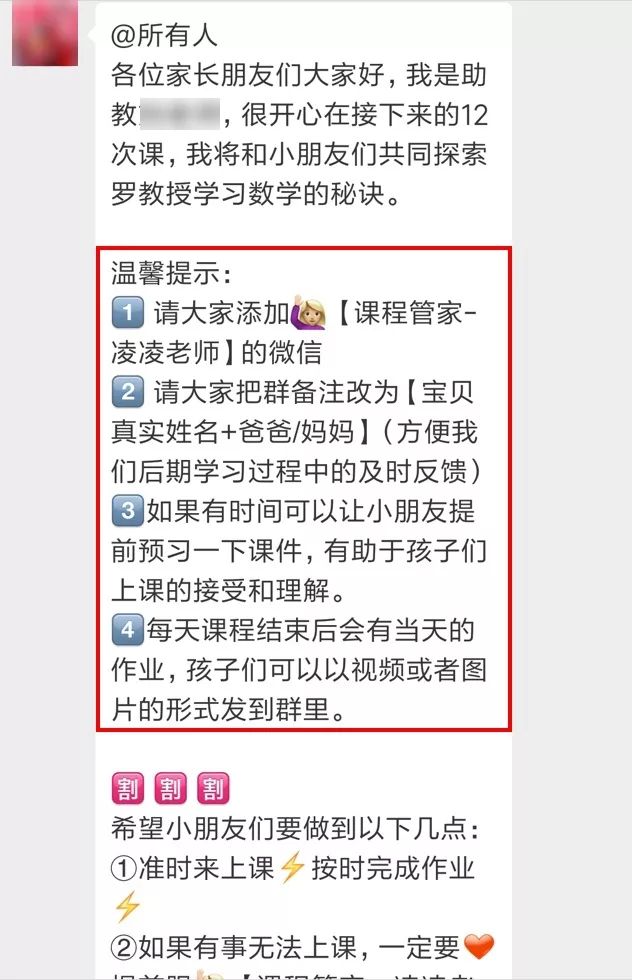探索大乐透的神秘走势，数字背后的奥秘与策略