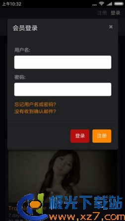 音乐视频下载，从MV到MP4的全面指南mv下载mp4格式