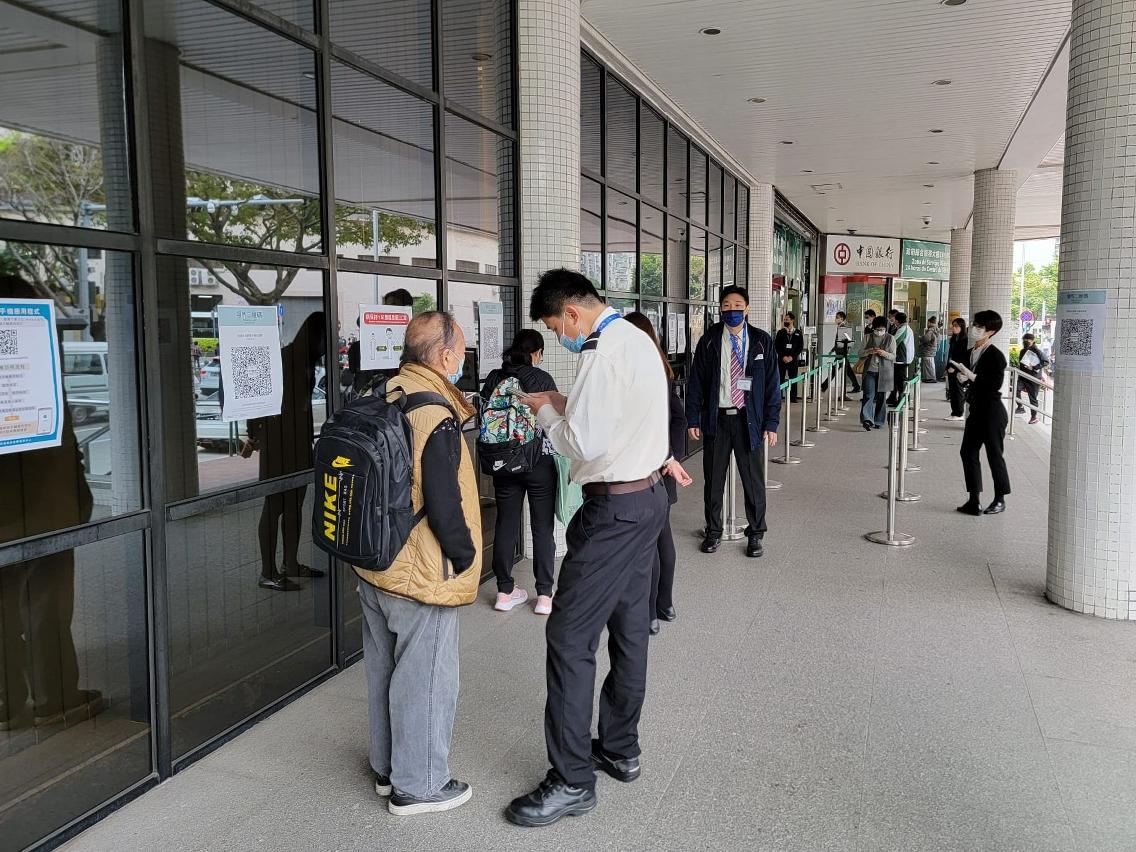 澳门健康码遭遇30多万次网络攻击，挑战与应对澳门健康码遭300多万次网络攻击怎么办