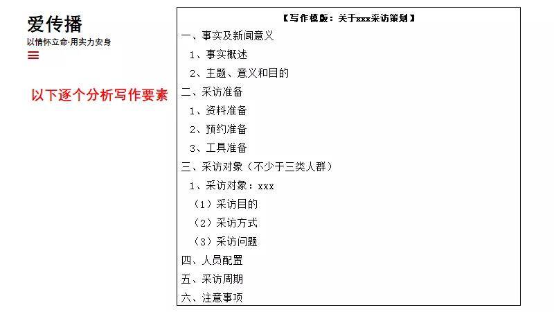 精选二四六天天资料，解锁高效学习与生活的秘密武器精选二四六天天资料开奖记录