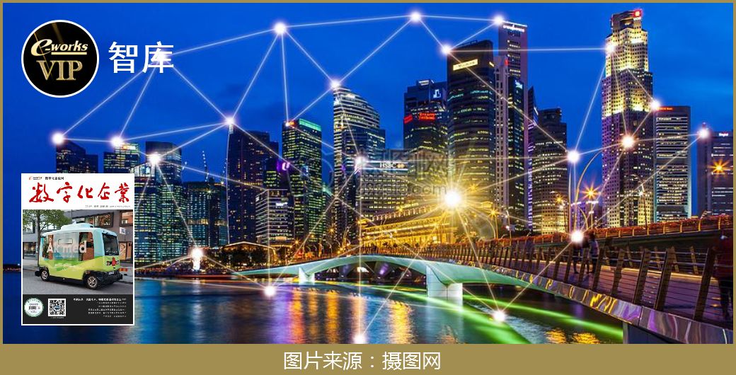 2036年新澳门资料大全，探索未来娱乐与信息的无限可能2023澳门资料免费大全优势