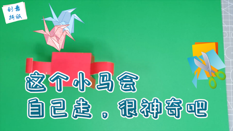 123，一场跨越数字与故事的奇妙之旅—以开奖现场为线索的虚构小说118开奖现场kjz1118.c