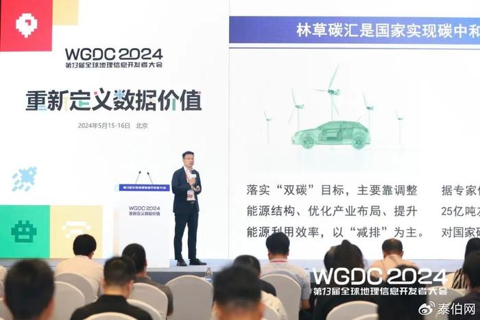 蓝姐平码论坛，数字世界的智慧与信任蓝姐平特有奖论坛