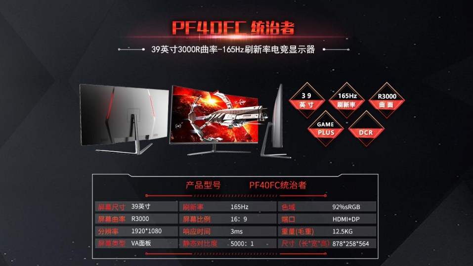 761游戏大厅，重塑数字娱乐新体验的JAWMTD技术761游戏大厅1jawmtd新版