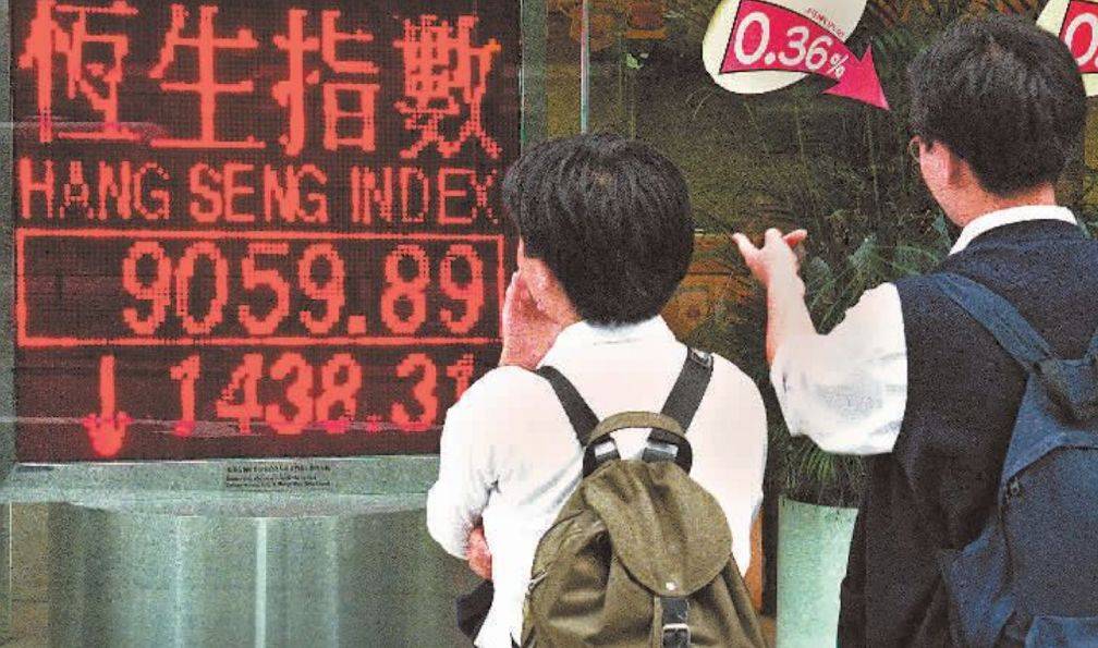 201年香港晚六会彩开奖结果，揭秘与影响香港晚六会彩开奖结果2021年4月20号