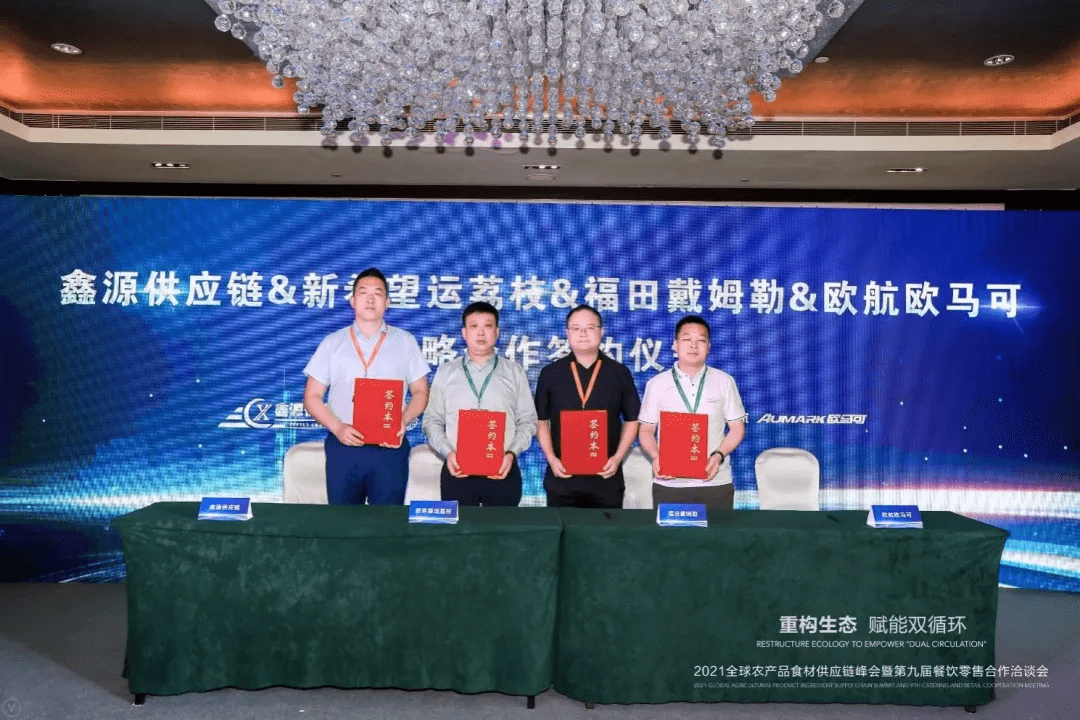 2036年，澳门未来彩票的科技革新与公众期待2023澳门今晚开奖结果出来没有管家婆今晚澳彩开什么号