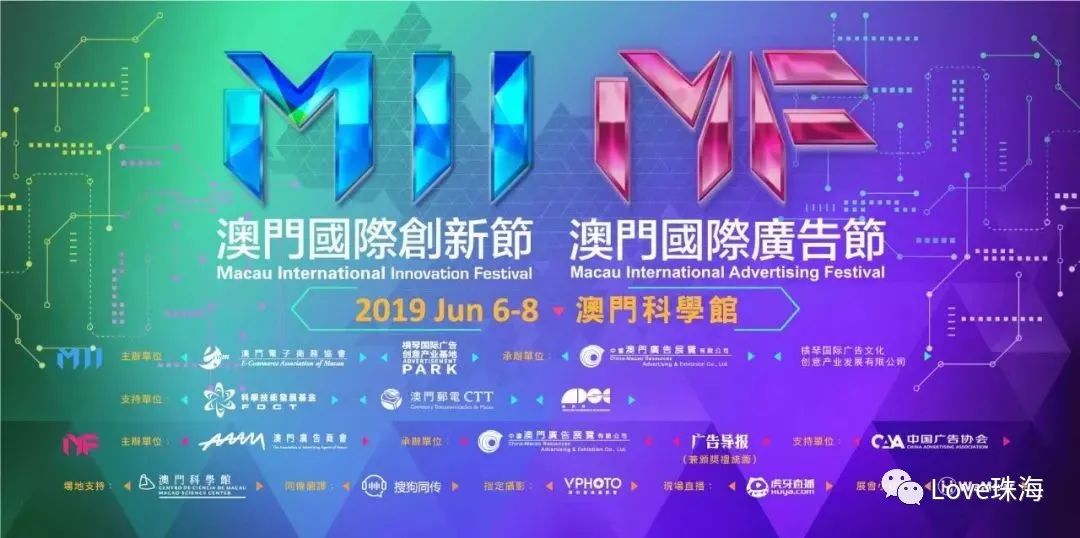 2034年今晚澳门特马开，探索未来彩票文化的创新与挑战2023今晚澳门特马开什么十开奖结果课(友情提示)