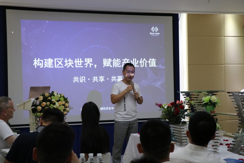 2035年愿景下的‘比特’世界—思考、实践与创新研讨会（简称，BIS Forum 特區）比思论坛怎么可以在移动网络上网
