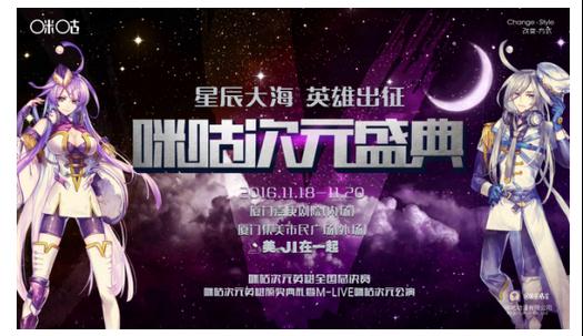 2035年，探索新次元的门户—揭秘最新版Bilibili（哔哩）The New Dimension of Entertainment and Community 简称XX)2233吧