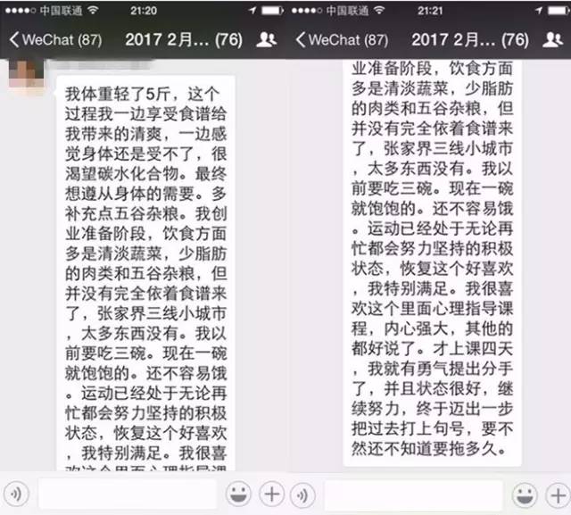 吉利平肖与数字的奇妙世界，探索吉平平码论坛吉利平肖平码论坛最新域名