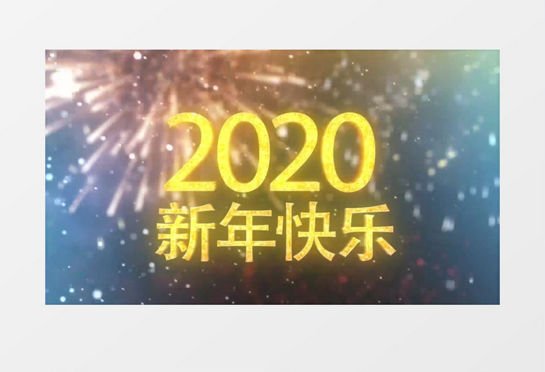 2031年，解锁知识新纪元—免费资料大全的全面探索2021年资料免费大全