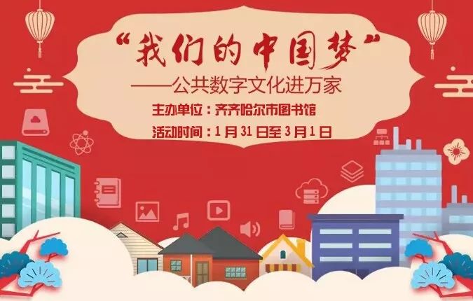 乐透乐园，数字与梦想的交汇处乐透乐论坛3d字谜图谜论坛