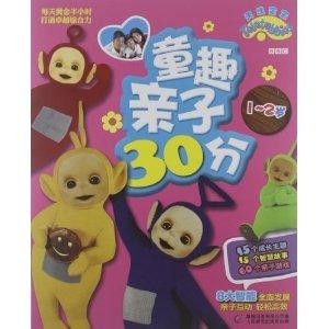 探索天线宝宝论坛，一个充满童趣与交流的线上乐园天线宝宝论坛492kcc