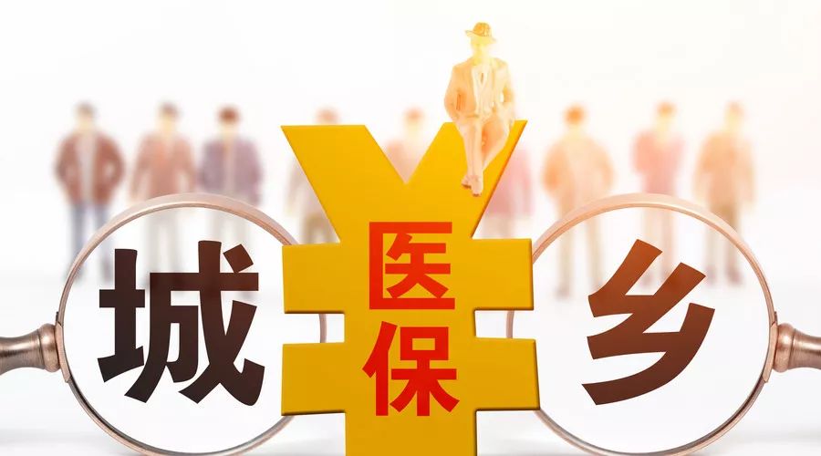 商铺写字楼 第111页
