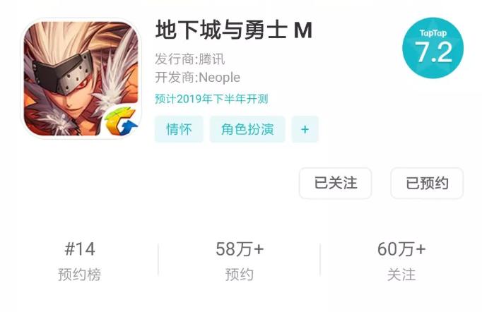 探索神话的奥秘，揭秘神话题材论坛神话论坛2