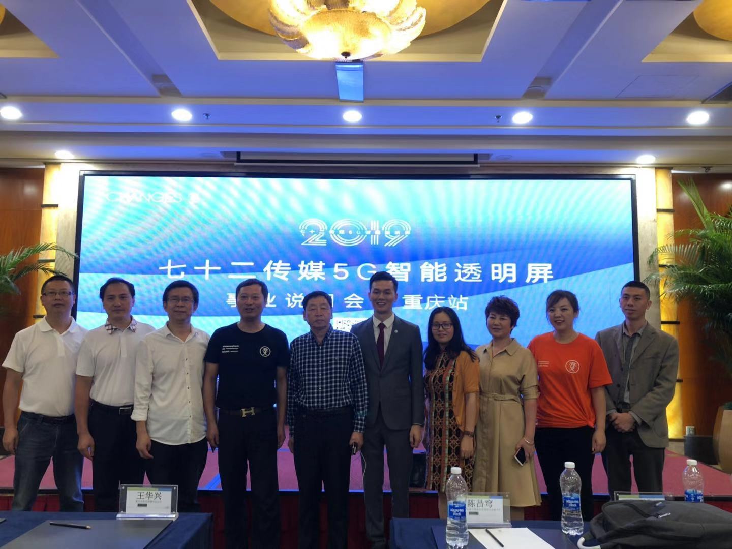 昭信志愿通，数字化时代的公益新航标昭信志愿通官网登录入口