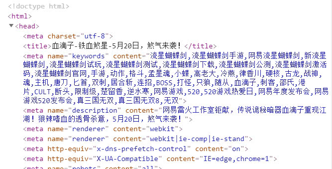 1326，揭秘马会传真的神秘面纱13262CC马会传真网站最新版本更新内容