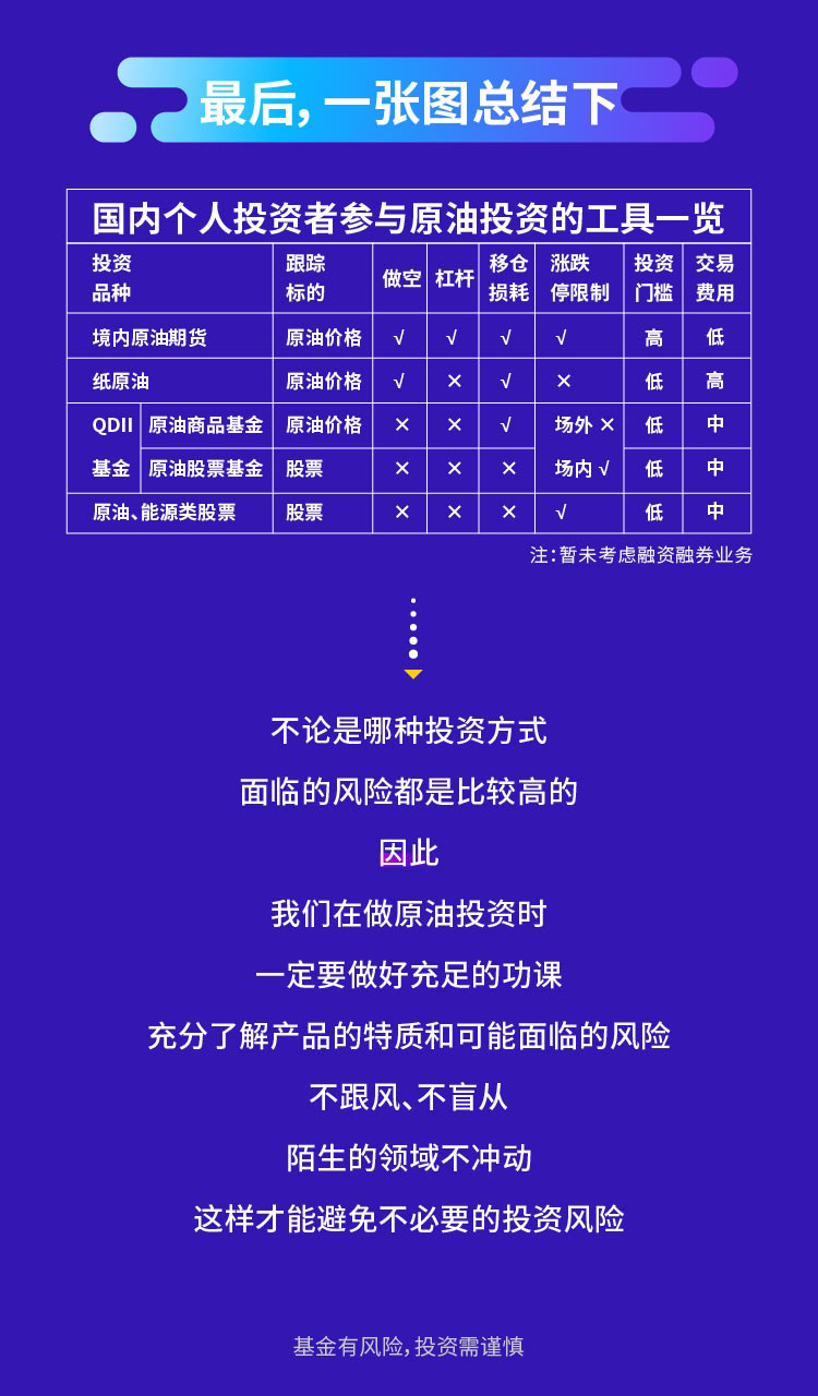 2035年澳门三肖预测，理性与科学的结合2023澳门三肖三码100精准