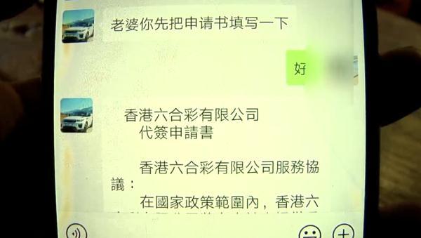 澳门开奖直播在线观看，探索数字时代的公益与娱乐新体验澳门开奖直播在线观看开奖结果今天最新
