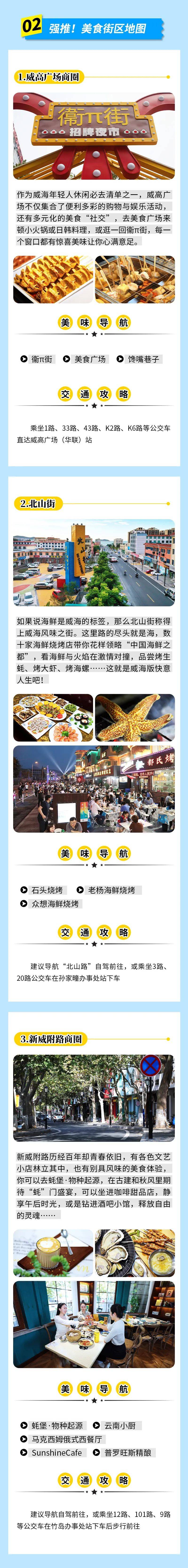 探索18图库与论坛，数字背后的文化交流118图库118论坛网址之家新闻丘