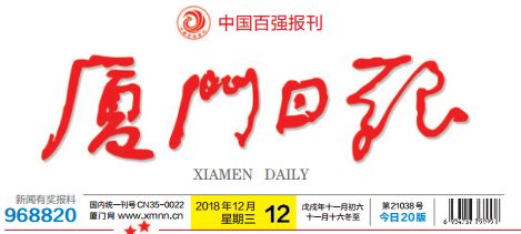 澳门彩网金牛版2035，探索未来彩票文化的创新与传承澳门彩网金牛版2023年网址