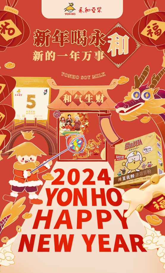 探索红姐图库总站，数字时代的视觉盛宴与创意源泉红姐图库彩图图库库 小说 新闻