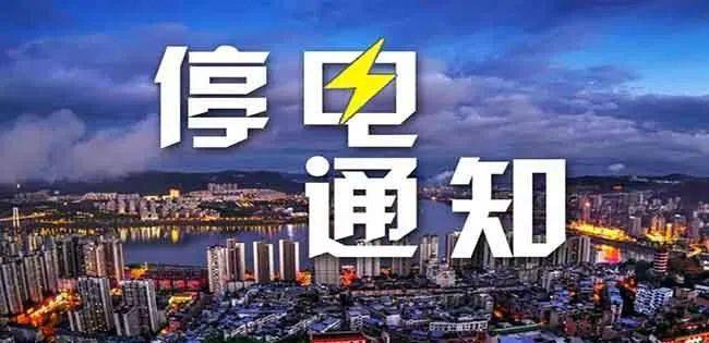 澳门新篇章，2045年今晚开码盛事揭秘新澳门2024今晚开码公开472