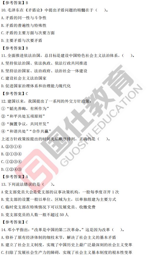二肖与四码的长期免费公开之旅—探索数字世界的奥秘二肖二码10o℅准