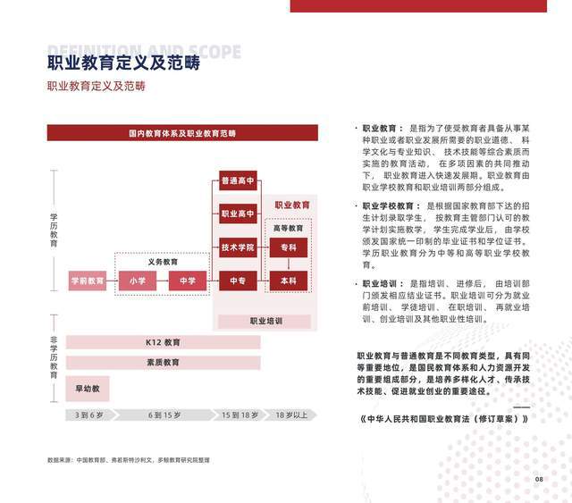 钱多多心水论坛，理财新时代的智慧宝库63310钱多多论坛