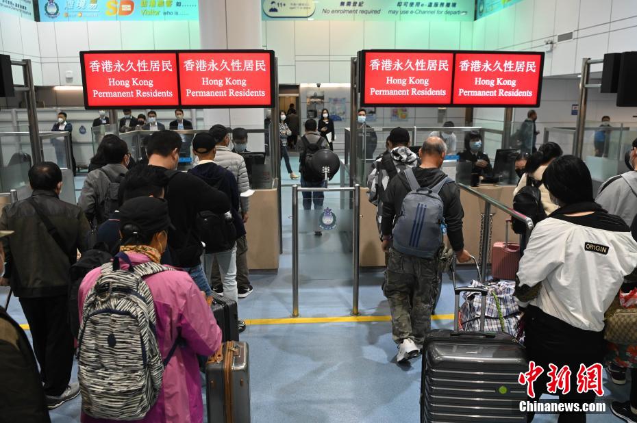 2024今晚香港开特马开什么六期澳门传真