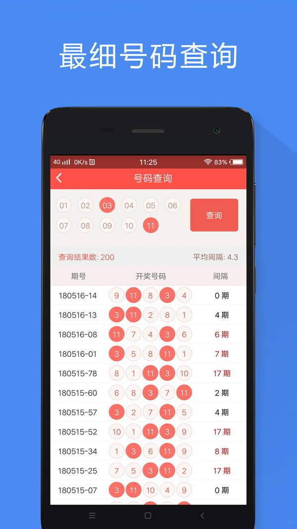 探索香港，本港免费资料大全指南香港本港免费资料大全l