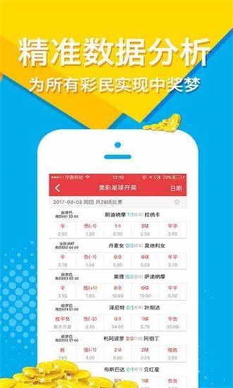 探索知识海洋