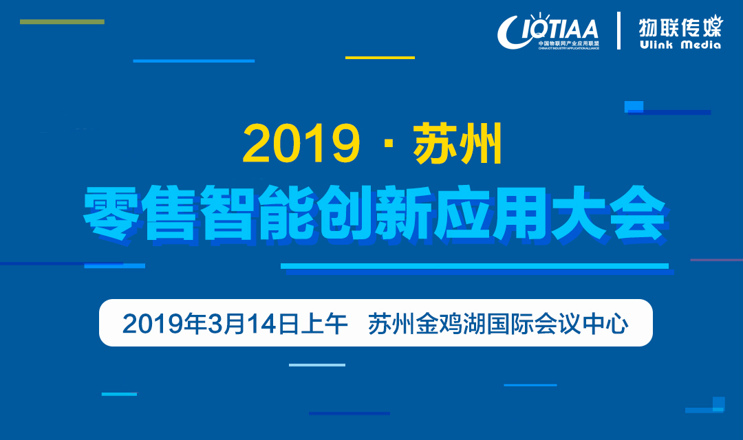 2035年，管家婆三期开一期—重塑未来零售的智能引擎管家婆三期开一期202377