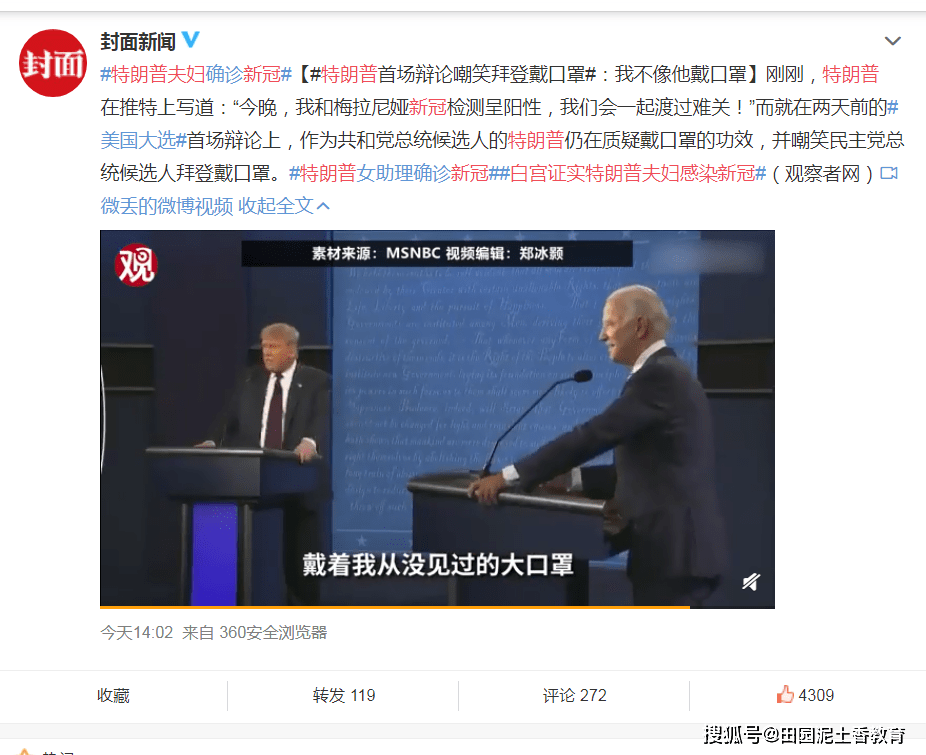 今晚见证奇迹，新澳2046年最新开奖结果揭秘新澳2024今晚开奖结果开奖记录