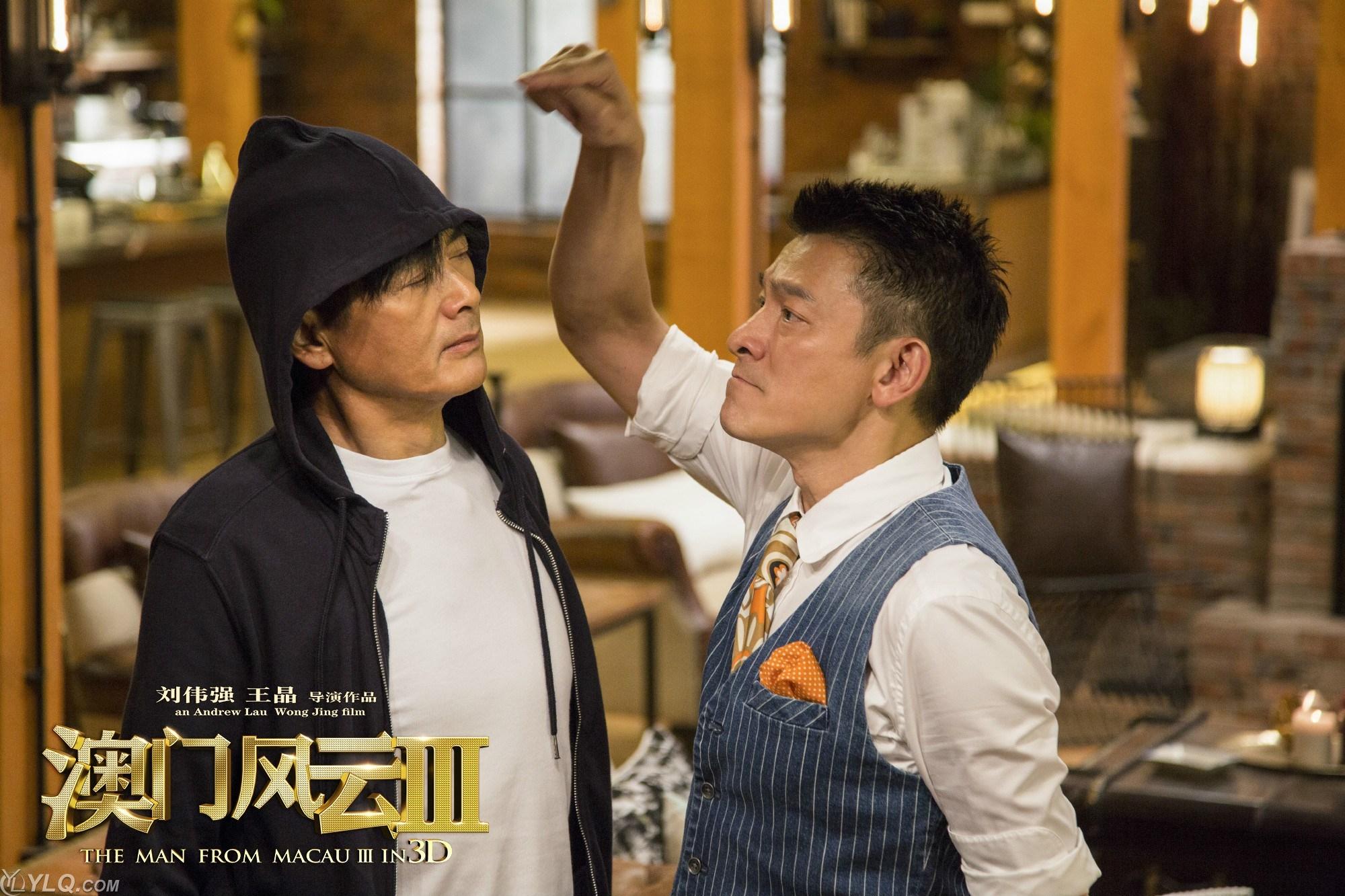 理性与机遇