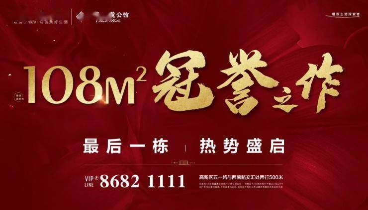 探索香港本港免费资料大全的宝藏香港本港免费资料大全l