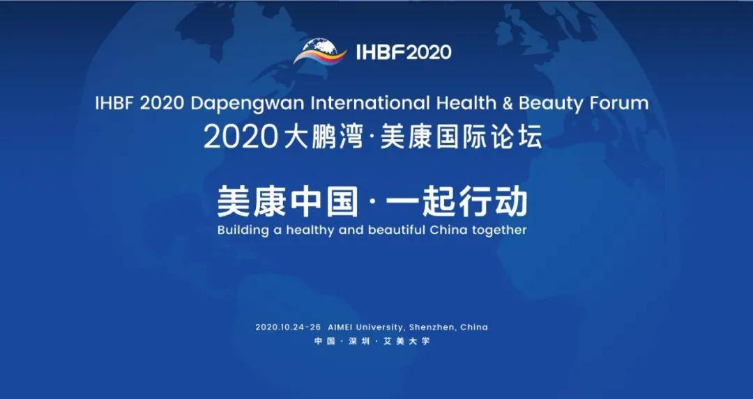 2035年香港最全资料大全，洞悉未来，掌握先机2025年正版资料免费大全