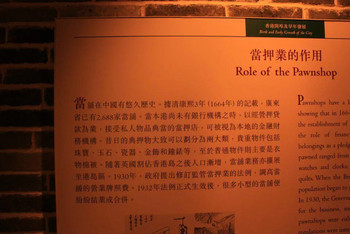 2046，新澳历史开奖记录与香港彩票文化的深度剖析2024新澳历史开奖记录香港开新澳门273期开奖结果