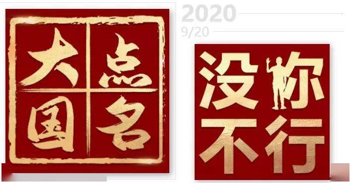 黄大仙三肖