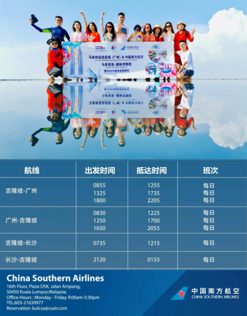 今晚特马揭秘，深度解析与理性购彩今晚开什么特马肖