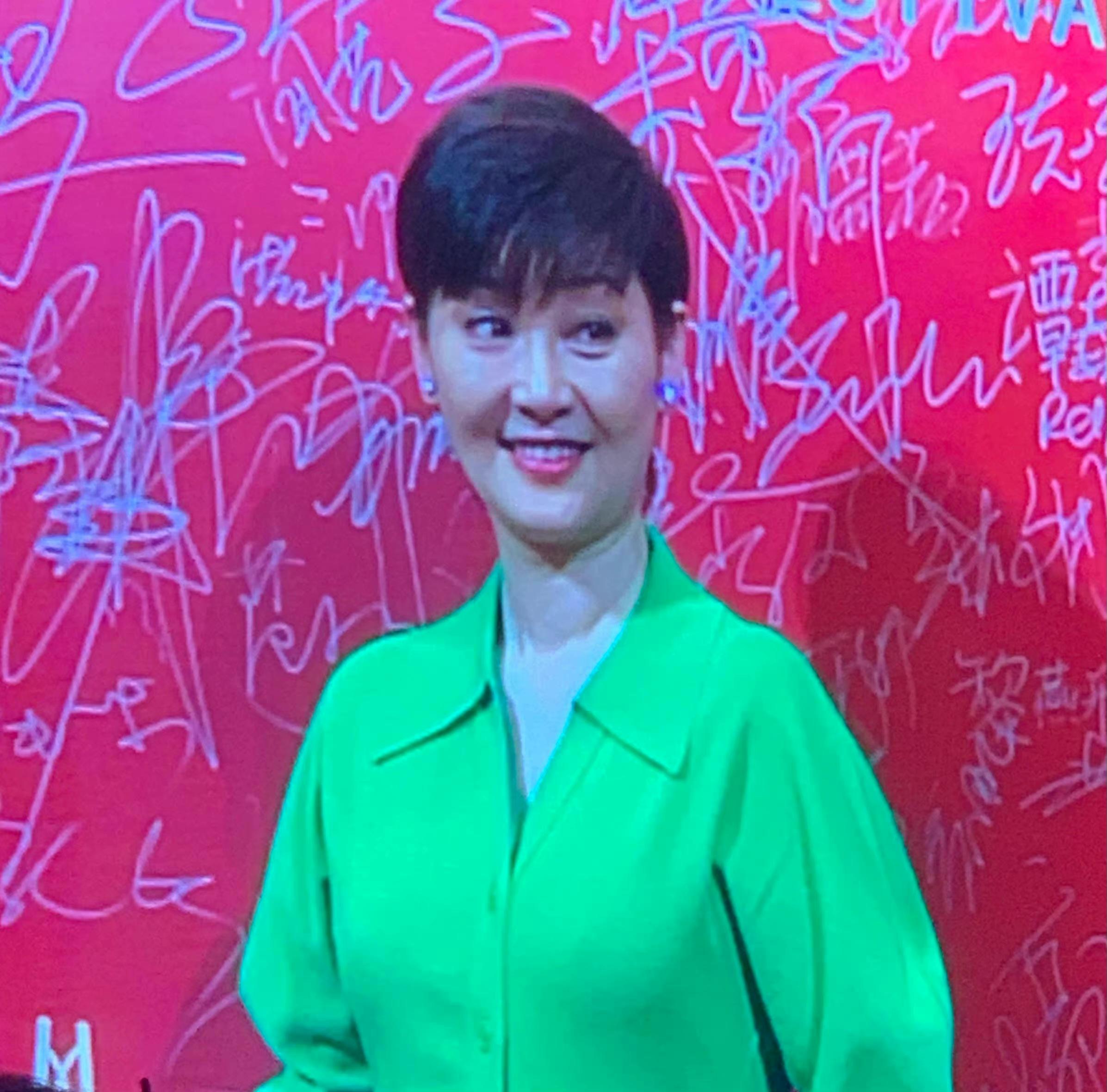 理性娱乐 第3页