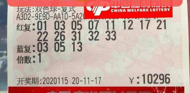 香港6和彩的魅力与理性对待，今晚开奖数字背后的故事香港6和彩今晚开什么数马